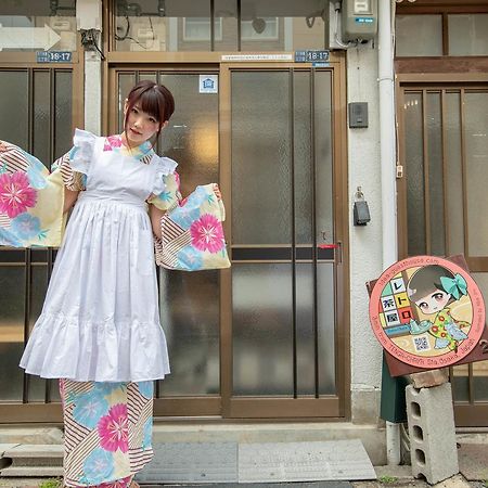 Retrochaya2 Villa Osaka Luaran gambar