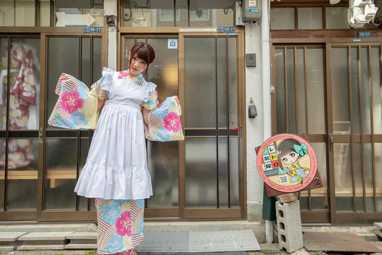 Retrochaya2 Villa Osaka Luaran gambar