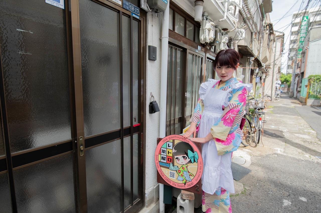 Retrochaya2 Villa Osaka Luaran gambar
